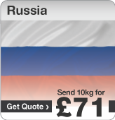 Low cost parcels to Russia