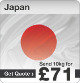 Low cost parcels to Japan