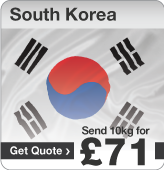 Low cost parcels to South Korea